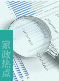 价格更实惠,服务有质量,后期有保障